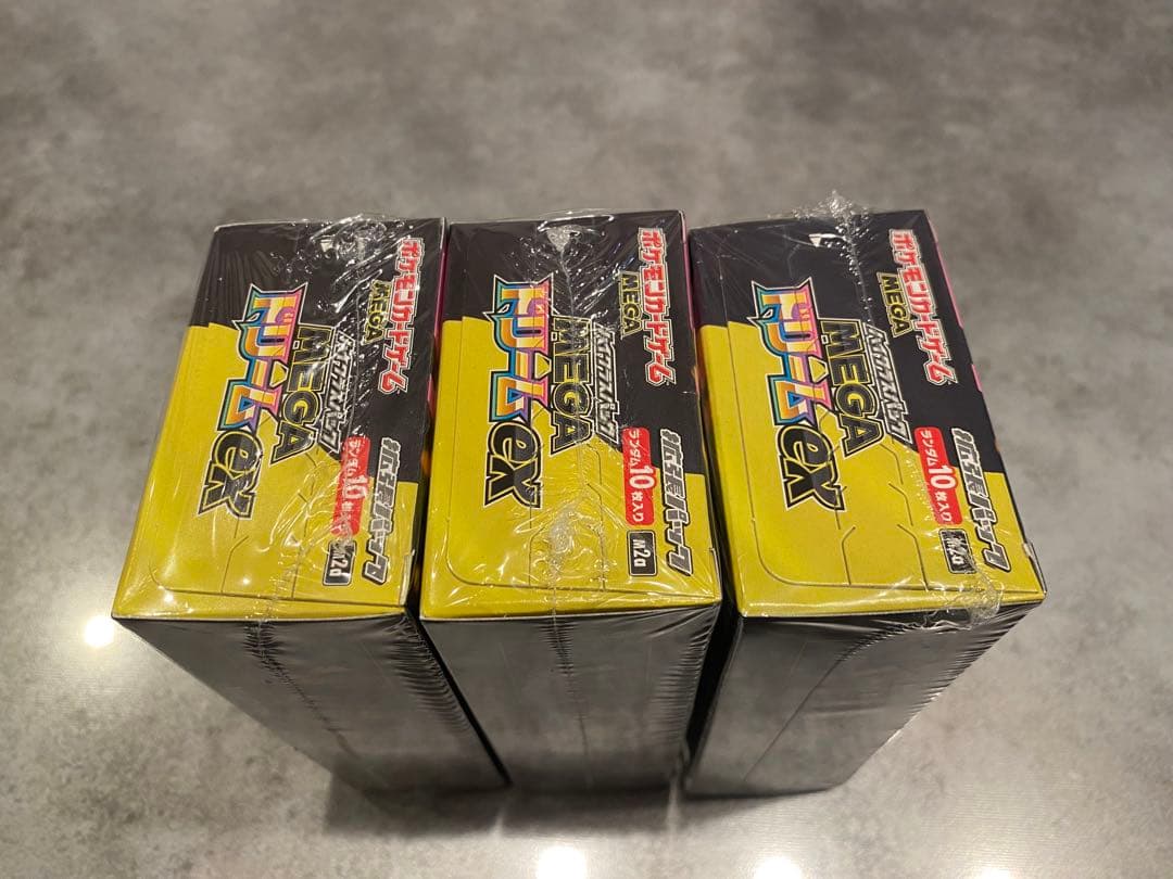 ポケモンカード MEGAドリームex 3BOX 新品未開封 シュリンク付き