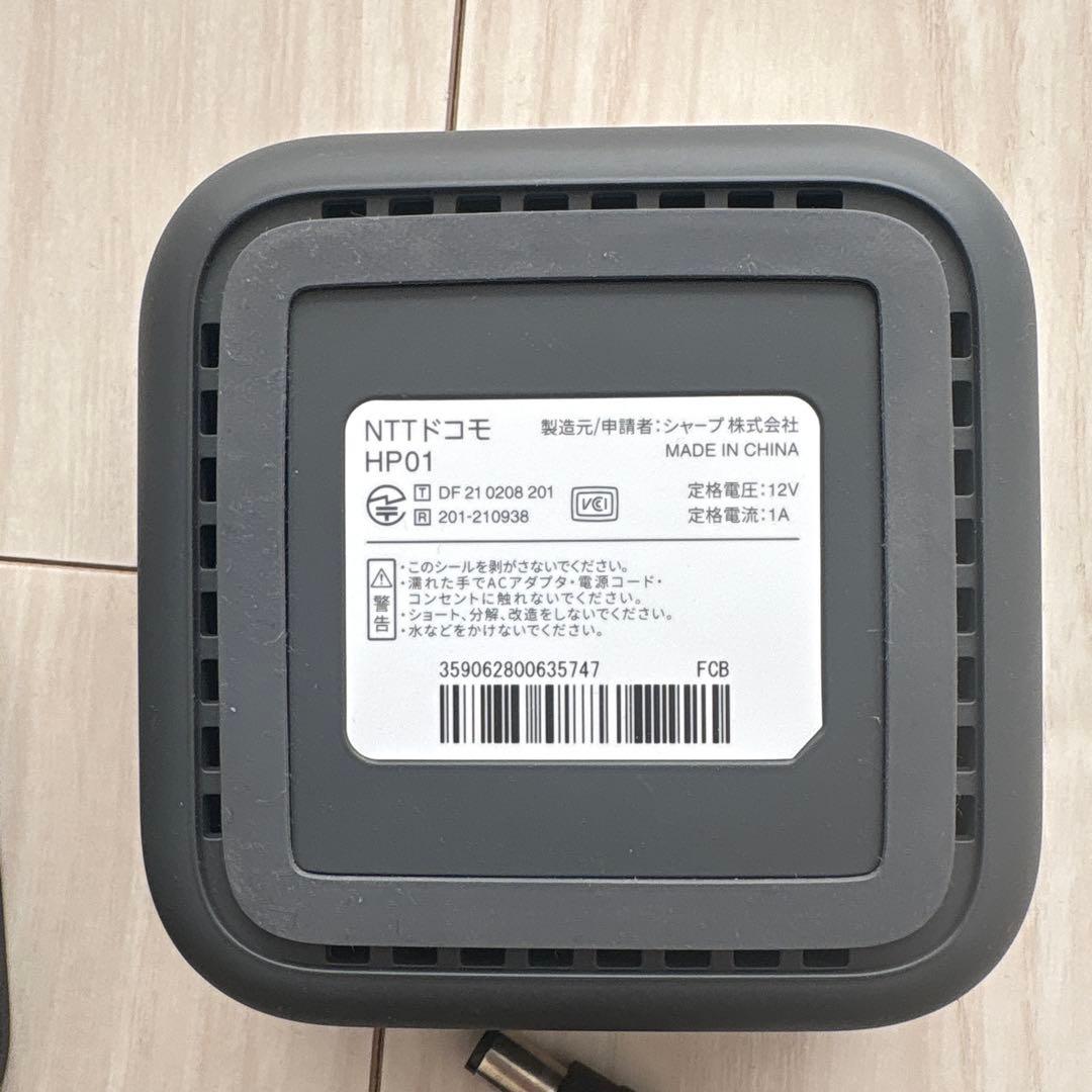 【12/10取下げ】docomo 5G HR02/でんわHP01