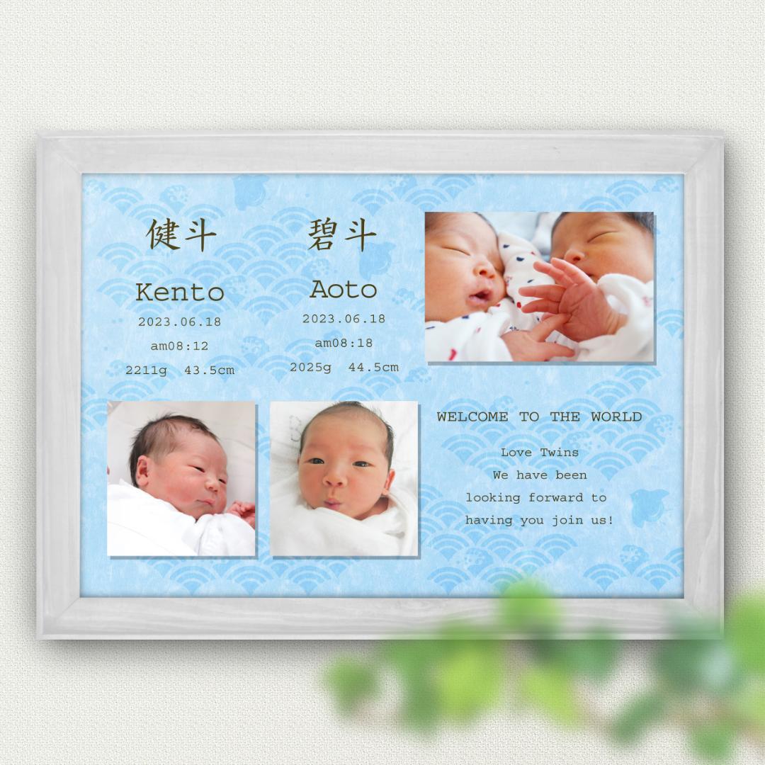 背景 柄 サンプルページ とむぅフォト ウェルカムボード 七五三 お宮参り