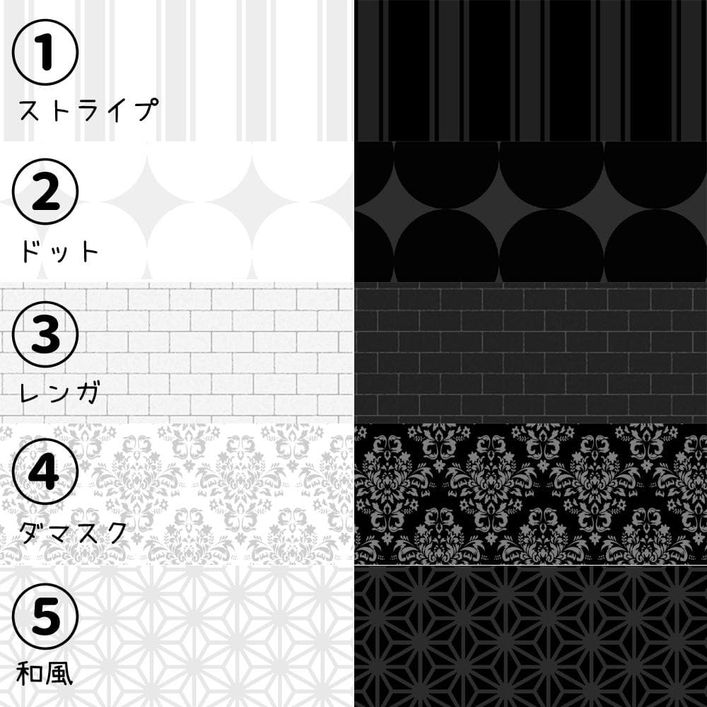 背景 柄 サンプルページ とむぅフォト ウェルカムボード 七五三 お宮参り