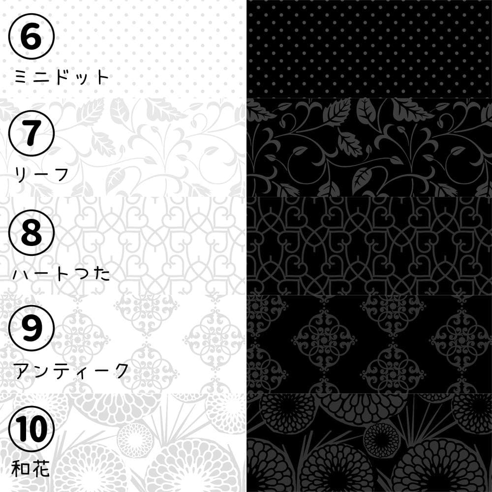 背景 柄 サンプルページ とむぅフォト ウェルカムボード 七五三 お宮参り