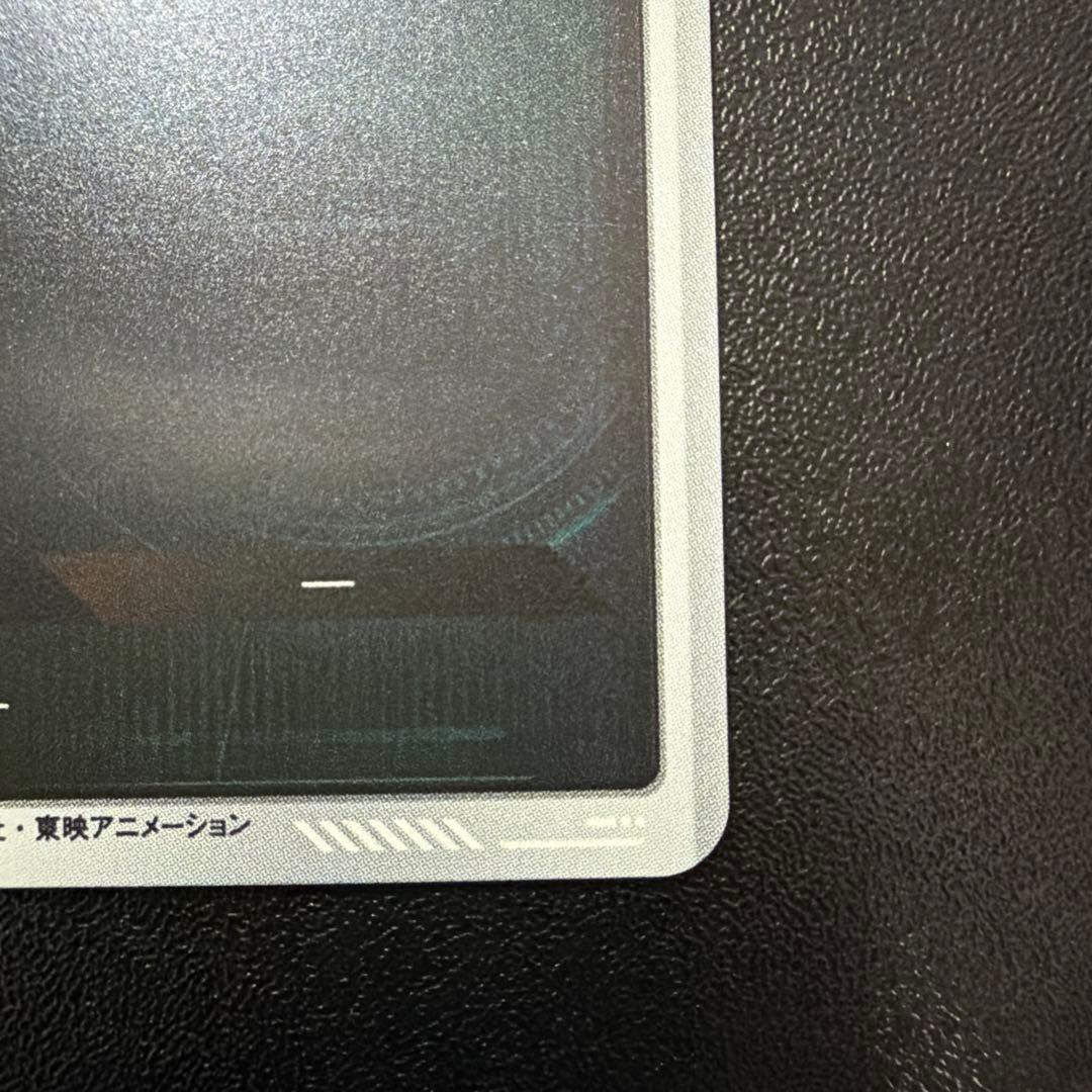 パラレルAPT-002孫悟空