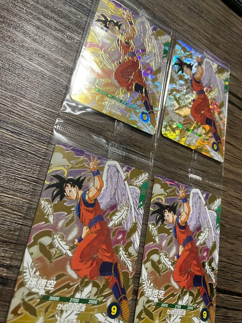 早い者勝ち　ドラゴンボールスーパーダイバーズ　孫悟空 未開封 4枚セット