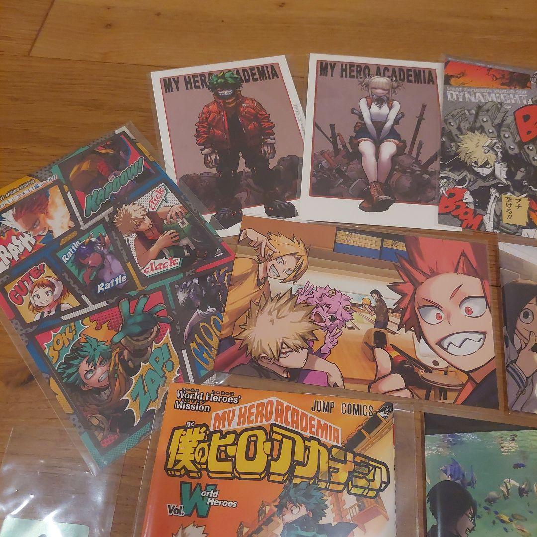 ヒロアカグッズ まとめ売り