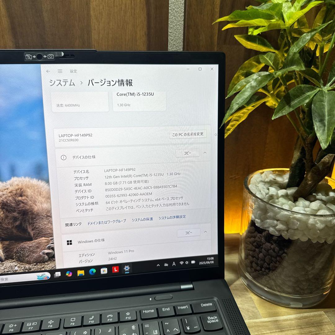 最上級シリーズ‼️ThinkPad X1 Carbon Gen10☘第12世代