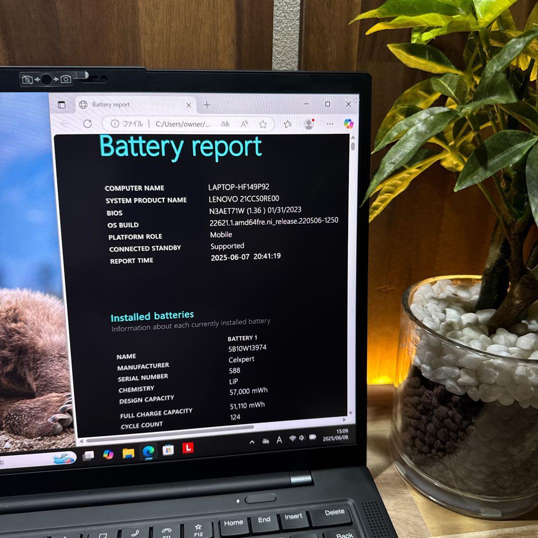 最上級シリーズ‼️ThinkPad X1 Carbon Gen10☘第12世代