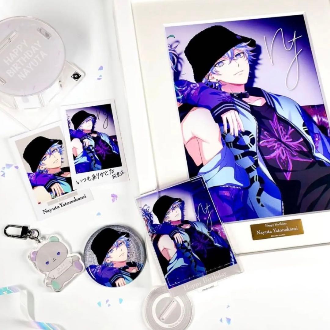 パラライ BIRTHDAY GOODS 2024 那由汰 コンプリートセット