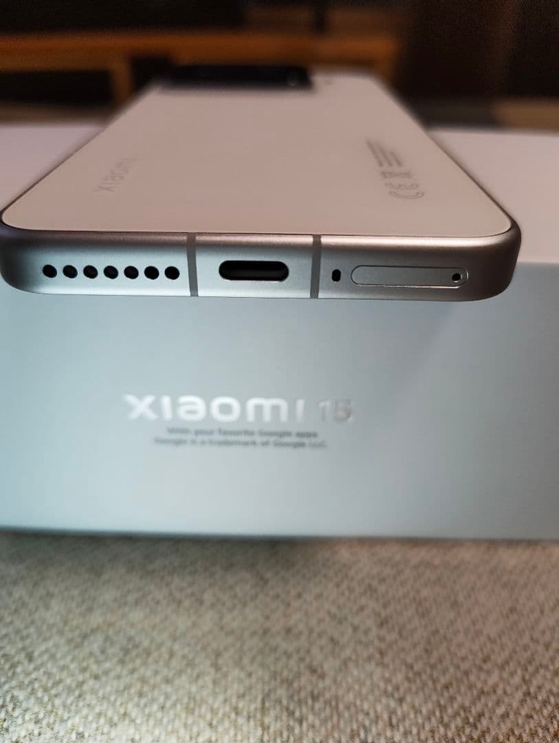 Xiaomi 15　12GB 256GB　ホワイト　SIMフリー