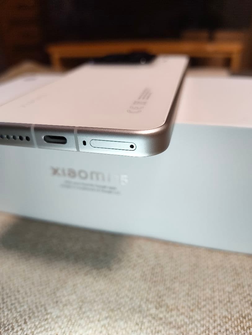Xiaomi 15　12GB 256GB　ホワイト　SIMフリー