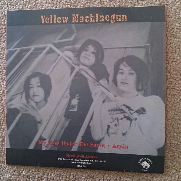 SxOxD/Yellow machinegun スプリット7インチレコード