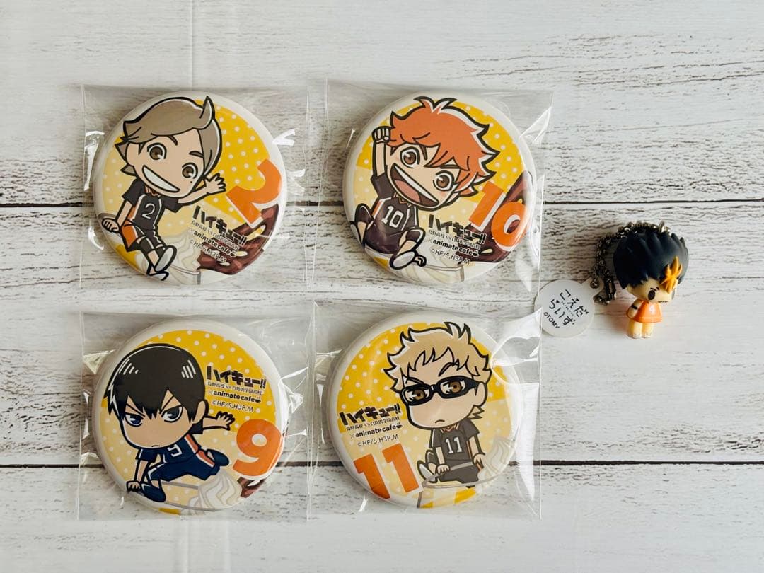 【ハイキュー‼︎ ぐでたま】アニカフェ/セブン限定等　キーホルダー&缶バッチ&文具