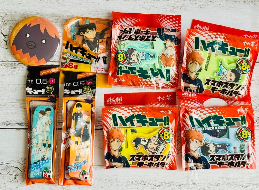 【ハイキュー‼︎ ぐでたま】アニカフェ/セブン限定等　キーホルダー&缶バッチ&文具