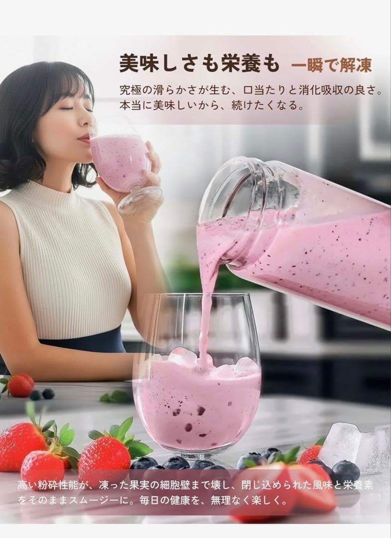 加湿器 8L 大容量 超音波式 タワー式 48時間連続加湿 アロマ対応 静音設計