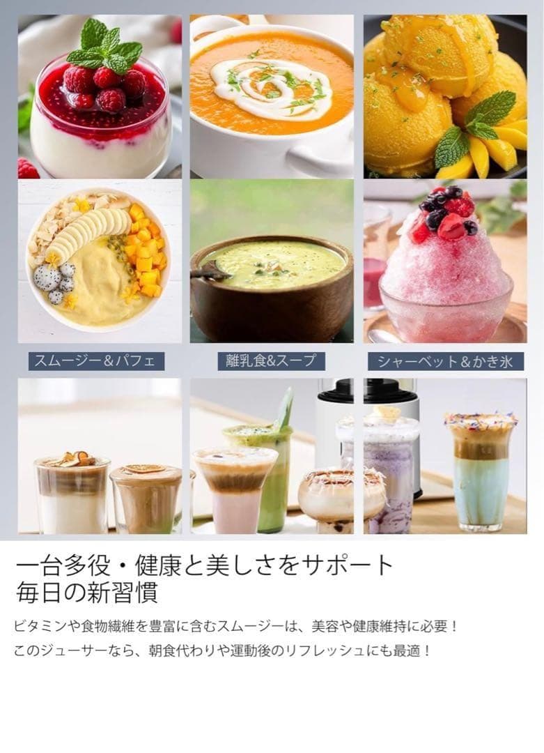 加湿器 8L 大容量 超音波式 タワー式 48時間連続加湿 アロマ対応 静音設計