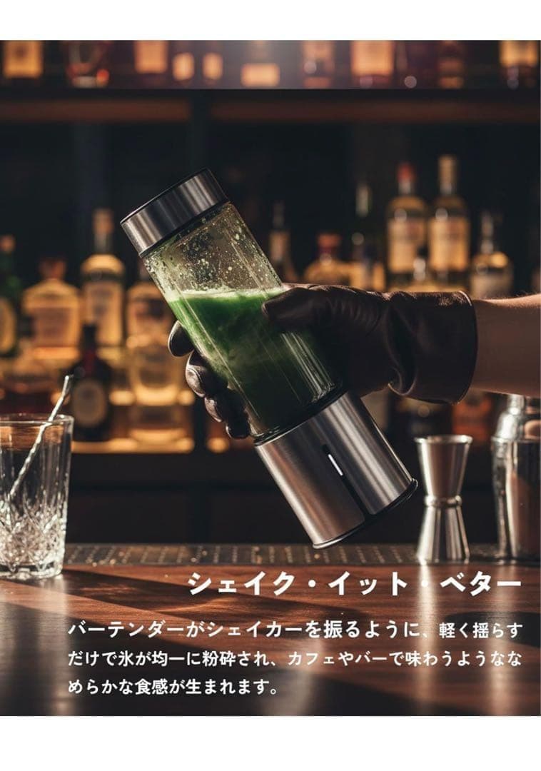 加湿器 8L 大容量 超音波式 タワー式 48時間連続加湿 アロマ対応 静音設計