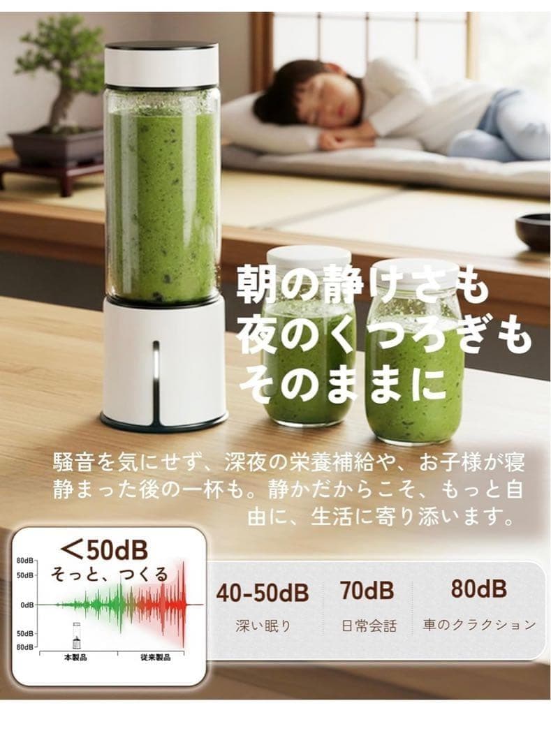 加湿器 8L 大容量 超音波式 タワー式 48時間連続加湿 アロマ対応 静音設計