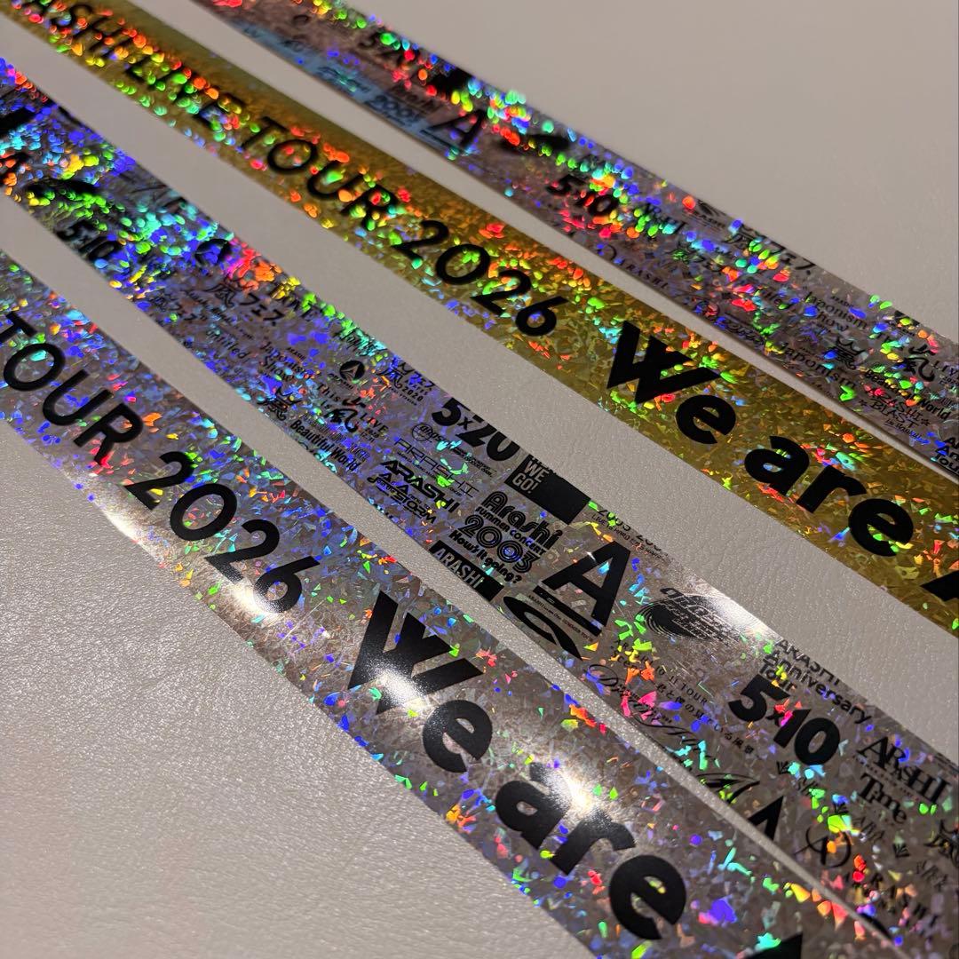 嵐 銀テープ 2本フルセット We are ARASHI 2026