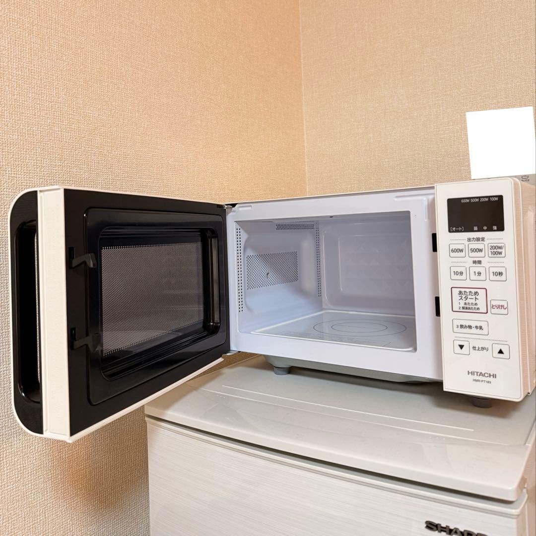 日立 HITACHI 電子レンジ フラット HMR-FT183 2020年製