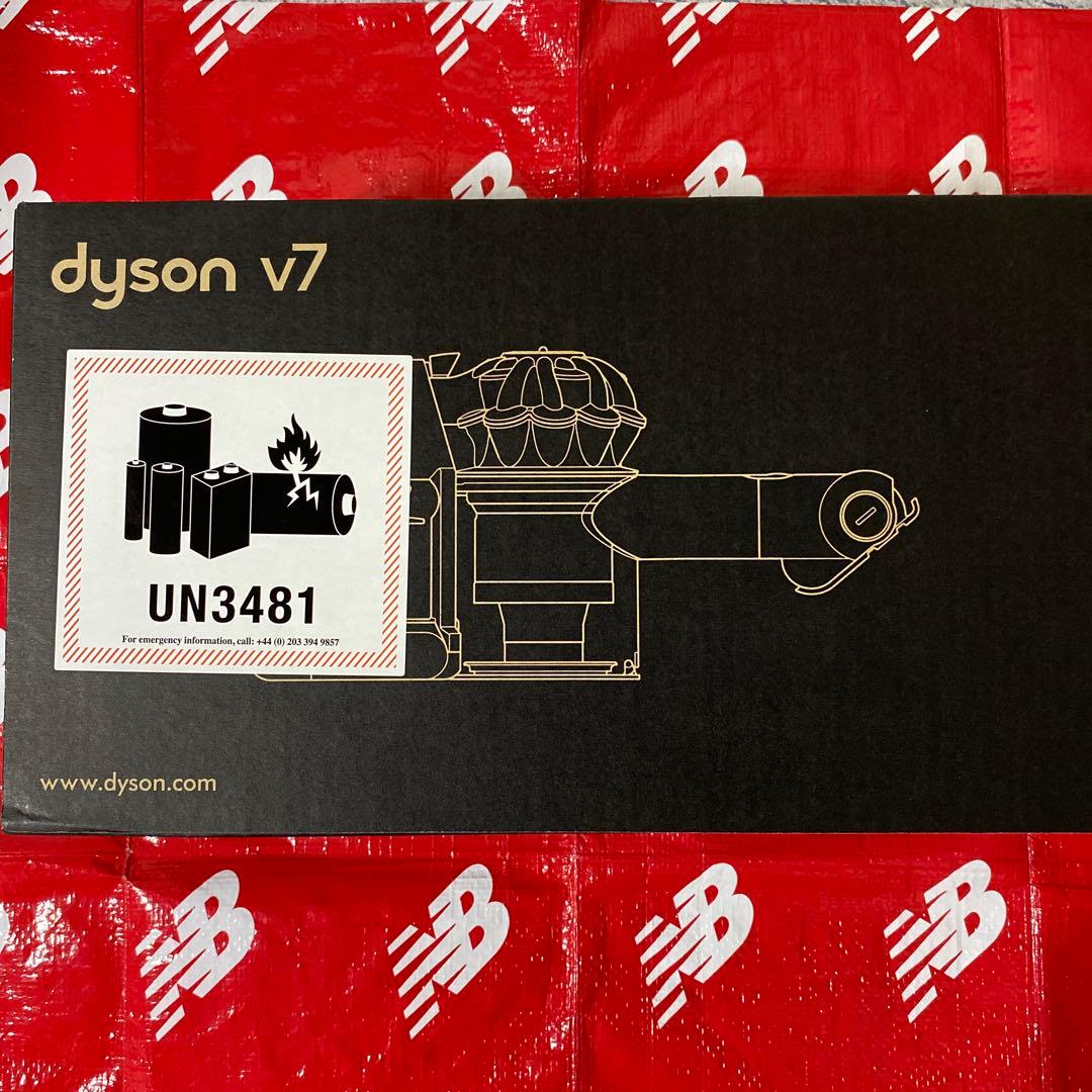 リ*K様 dyson v7 ハンディクリーナー HH11 DYSON V7 OR