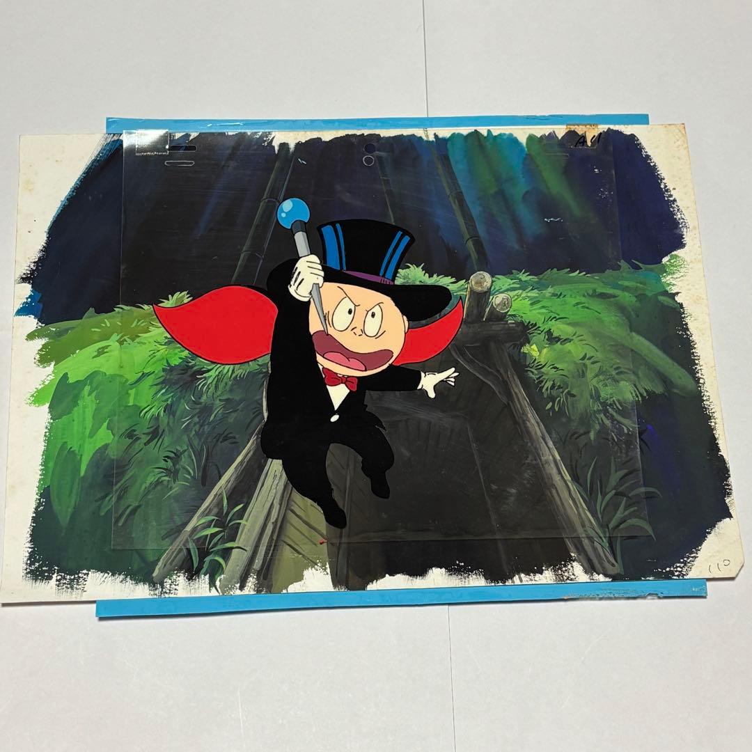 セル画　悪魔くん　メフィスト2世　水木しげる