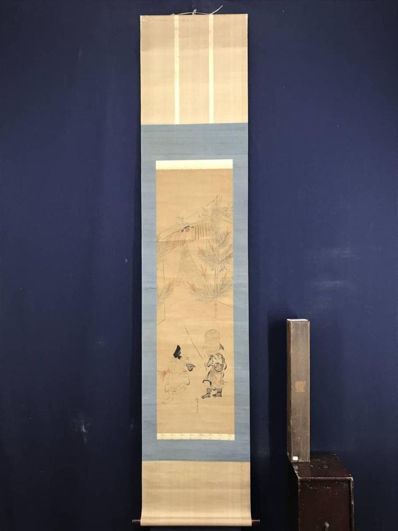 真作/狩野常山/恵比須図/大黒図/十日戎図/祝掛軸/掛軸☆宝船☆AE-359