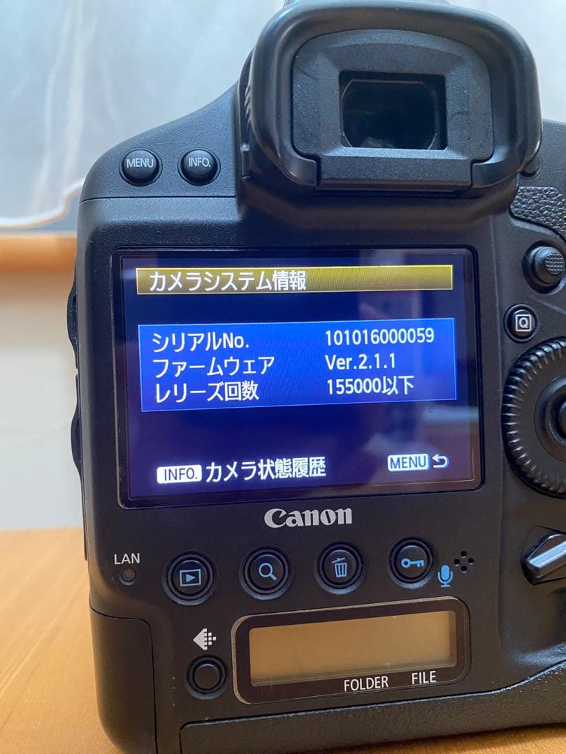 Canon EOS-1DX デジタル一眼レフカメラ