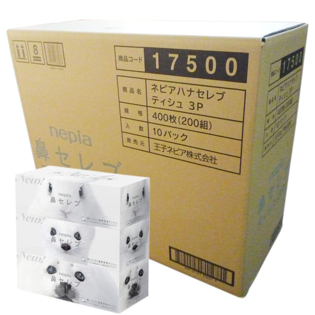 moku トースターセット