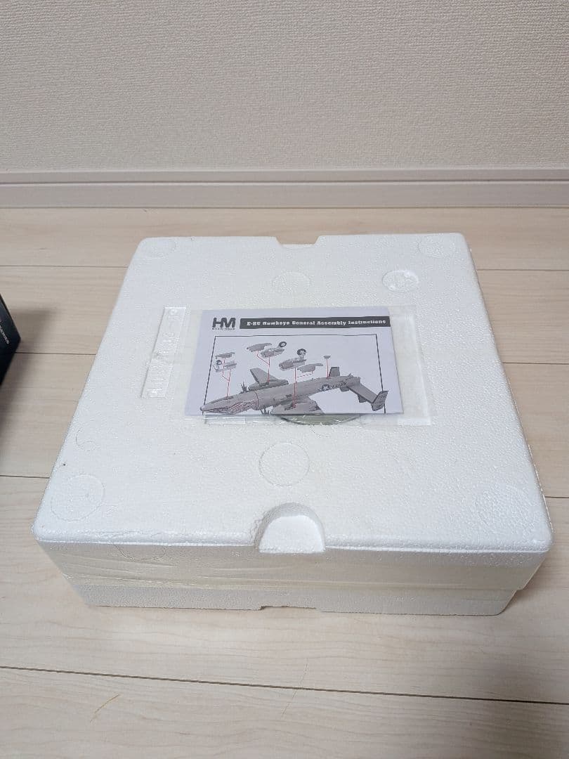 航空機・ヘリコプター Northrop Grumman E-2C Hawkeye 1/72