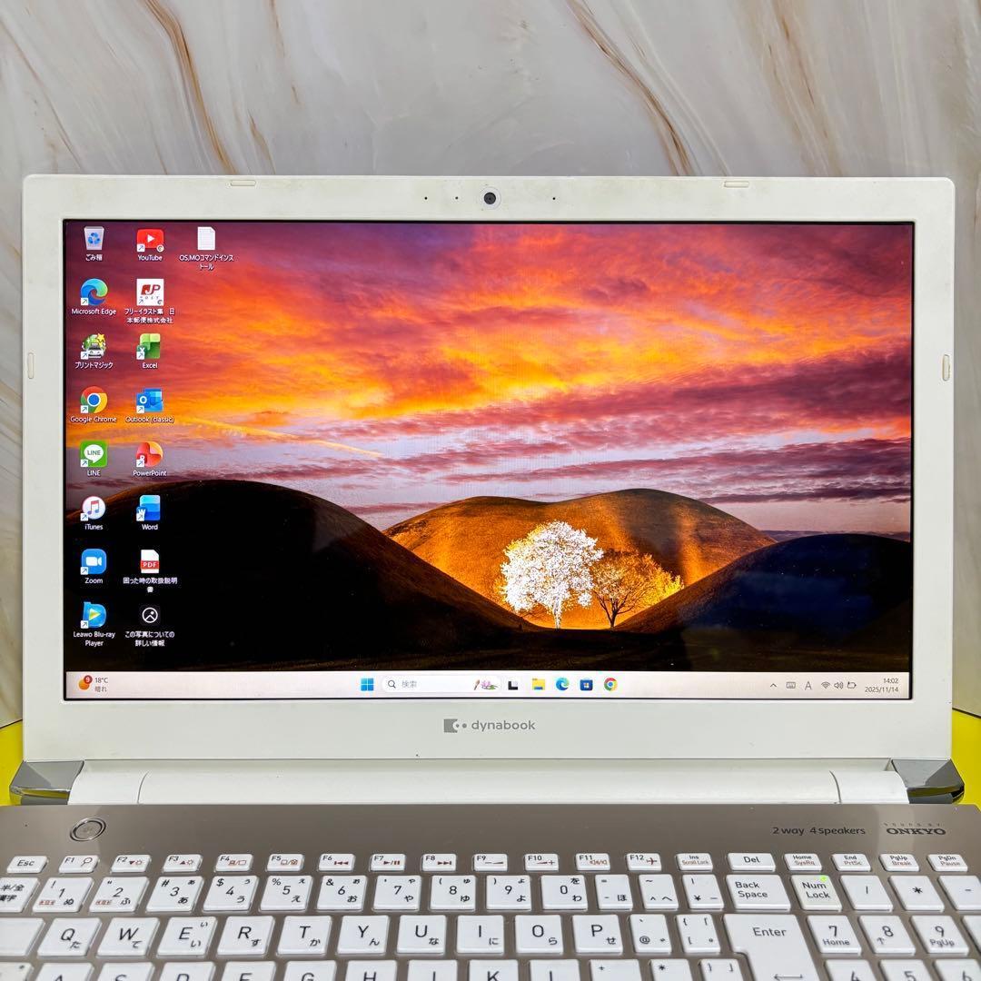 新品爆速SSD✨薄型ノートパソコン✨windows11 オフィス カメラ