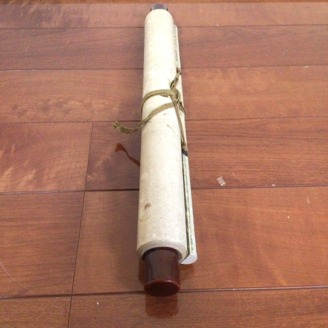 No3786掛軸　善通大托　一行書　肉筆紙本　書画　墨跡　古筆　古美術　送料無料