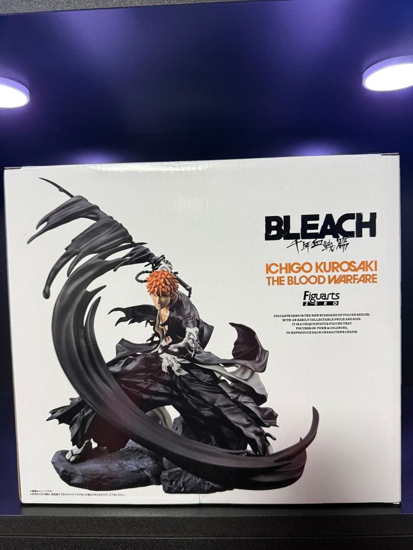 FiguartsZERO 黒崎一護　千年血戦