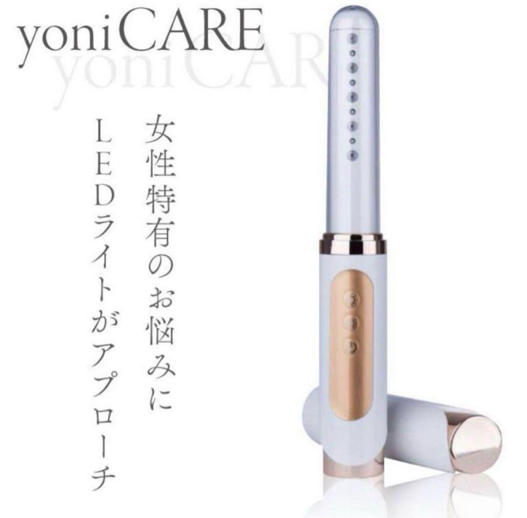 りんりん⭐︎ D330 yoniCARE 膣トレ ヴィスコジェルWR