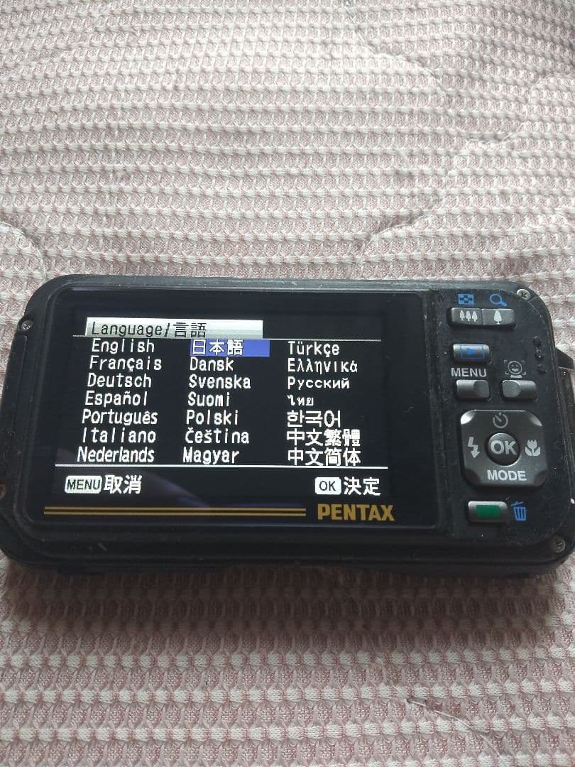⭕️ばら可能★動作品PL100など５台★デジカメ★メーカー揃い★①～⑤だけの出品