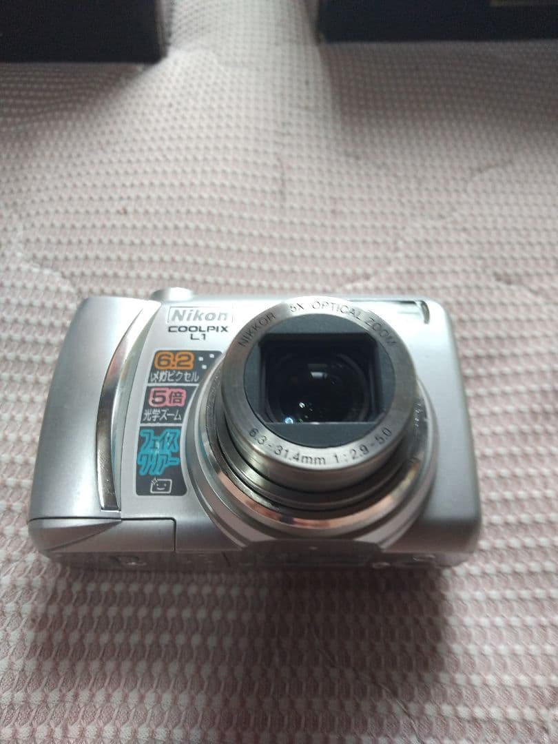 ⭕️ばら可能★動作品PL100など５台★デジカメ★メーカー揃い★①～⑤だけの出品