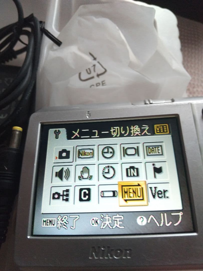 ⭕️ばら可能★動作品PL100など５台★デジカメ★メーカー揃い★①～⑤だけの出品