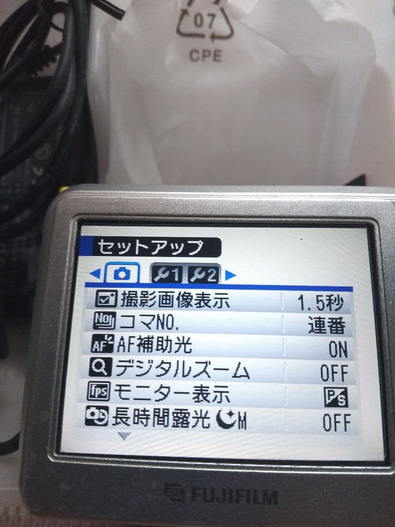 ⭕️ばら可能★動作品PL100など５台★デジカメ★メーカー揃い★①～⑤だけの出品