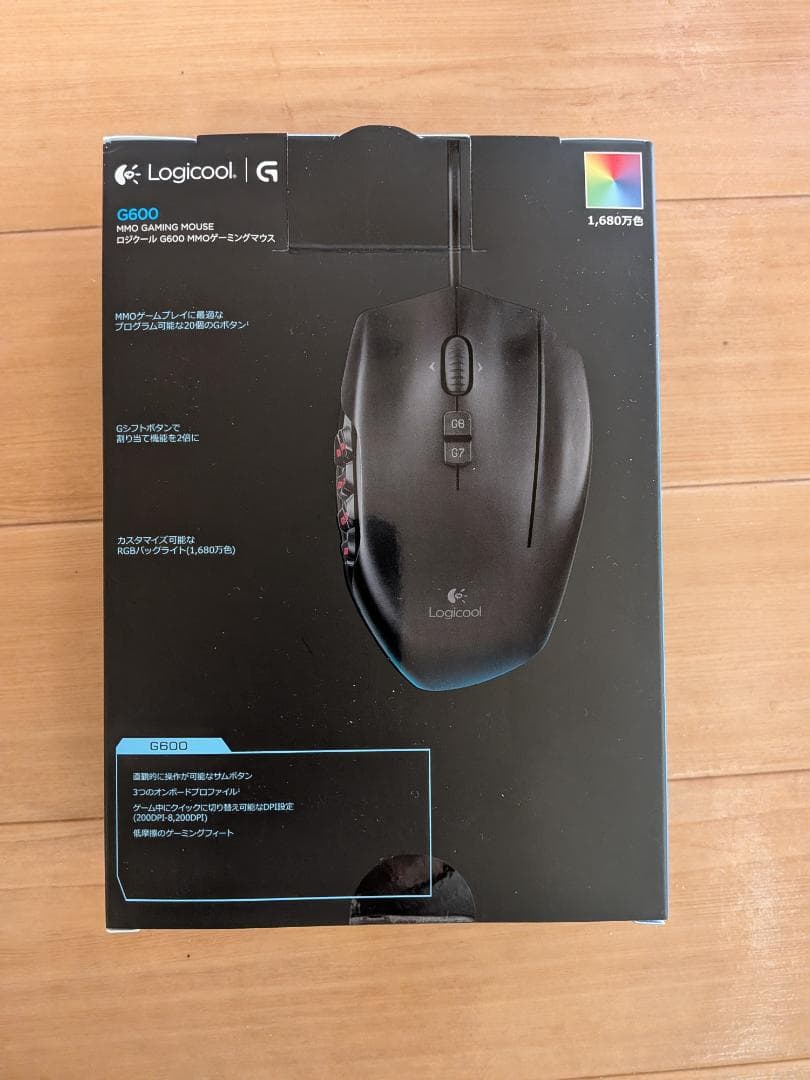Logicool G600 MMOゲーミングマウス 多機能