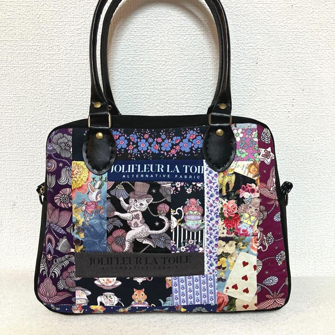 ジョリーフルール　マイリトルテイラーパッチワーク　ボストンバッグ
