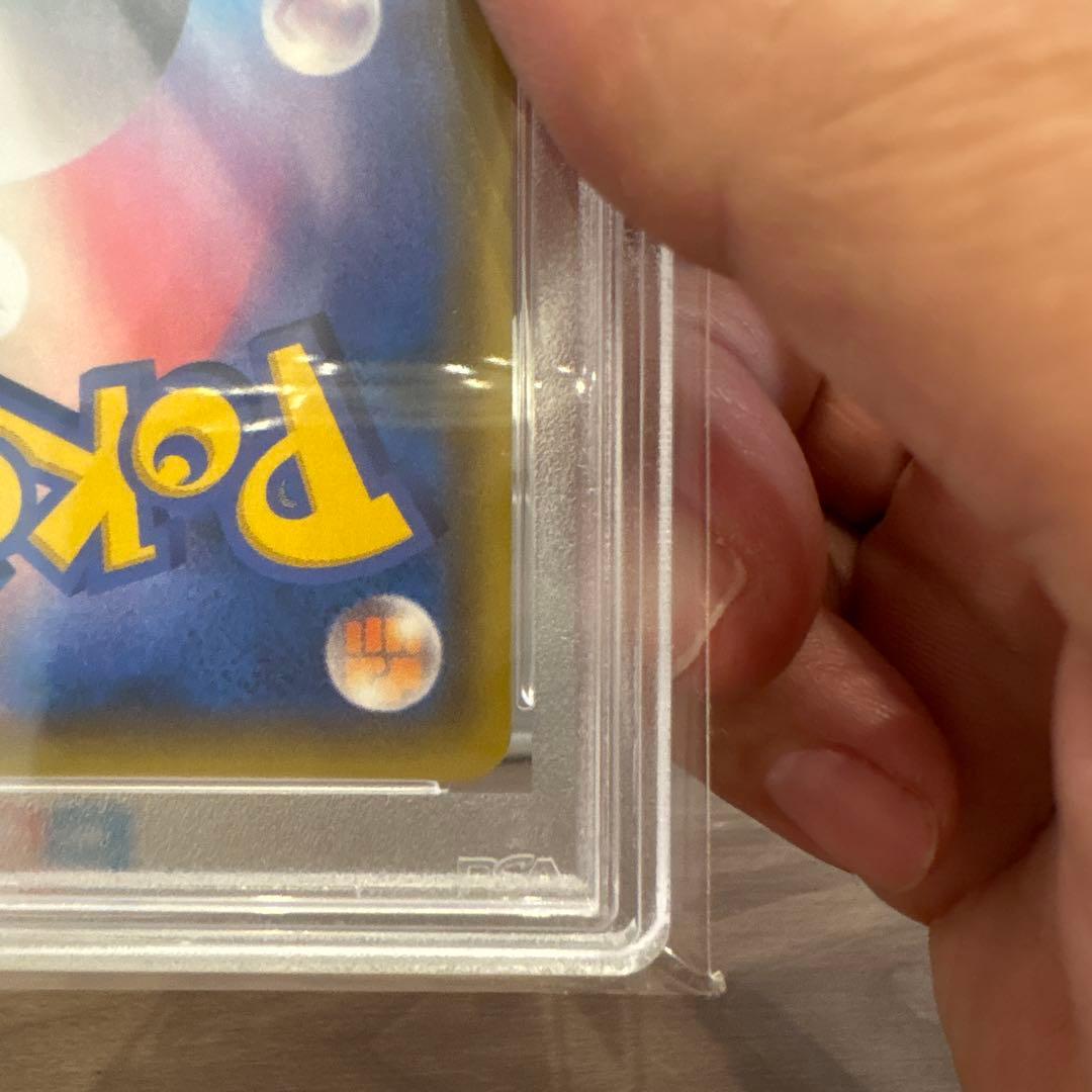 シロナ&カトレア