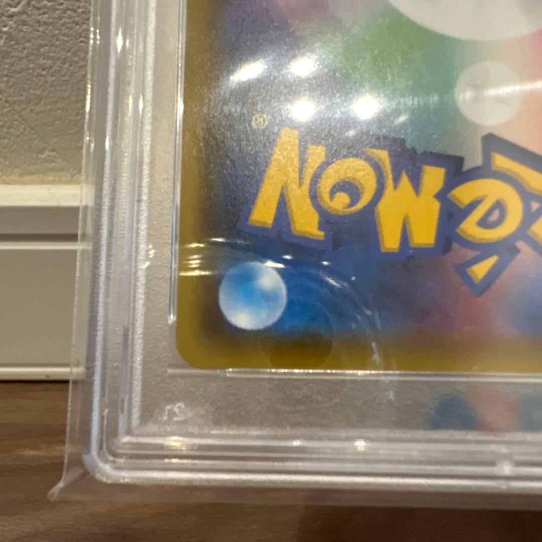 シロナ&カトレア