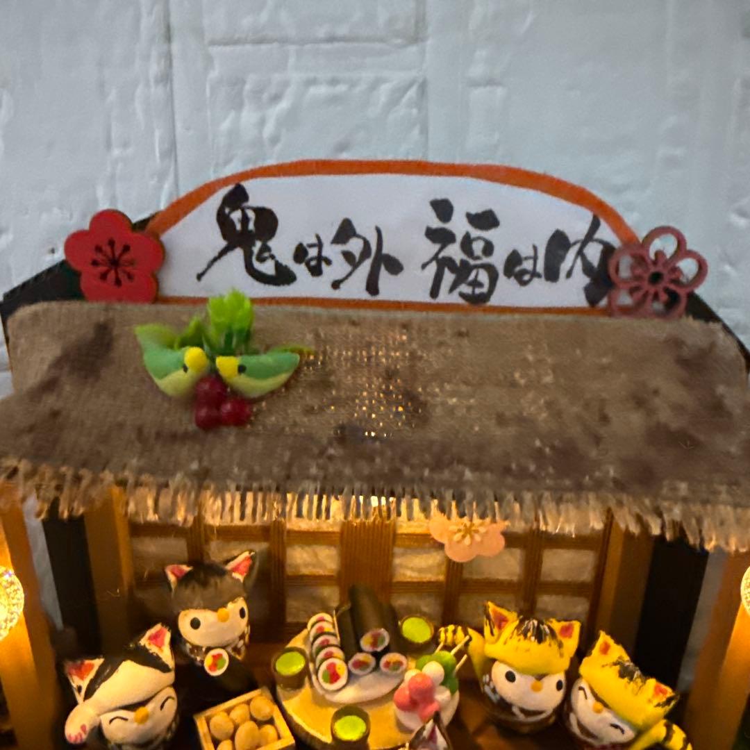 どんぐりアート♡2026年度節分　猫帽子BIGオブジェ　一点物♡