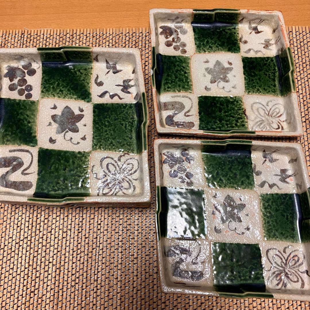 【未使用】たち吉　市松　瀬戸焼　織部　菱形　銘々皿　中皿　5P