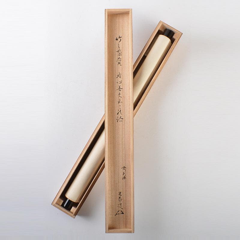 掛軸　前大徳　小堀定泰筆　一行書　共箱　C　5893A