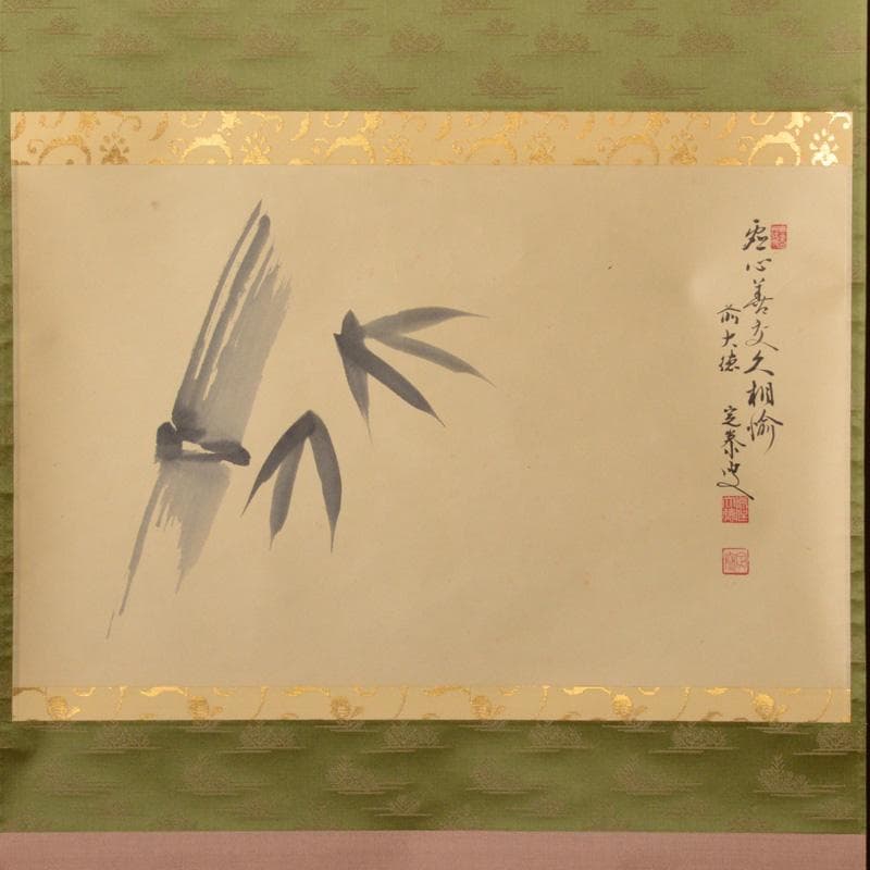 掛軸　前大徳　小堀定泰筆　一行書　共箱　C　5893A