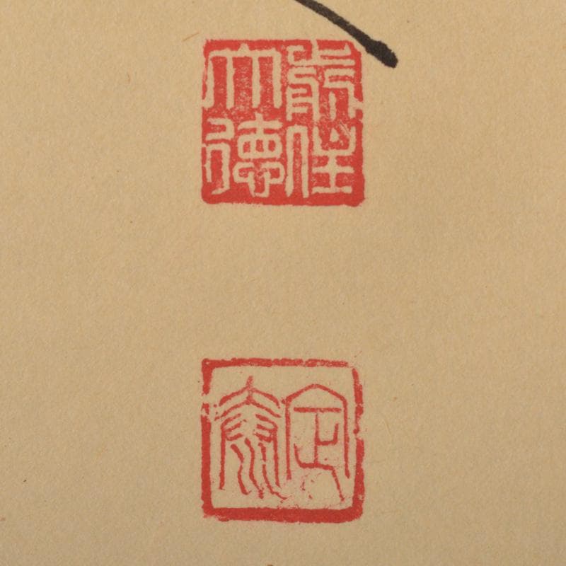 掛軸　前大徳　小堀定泰筆　一行書　共箱　C　5893A