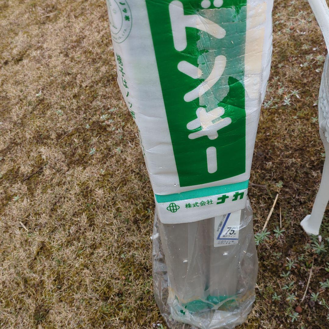 ナカオ 園芸用具 ドンキー90.梯子兼用脚立、 未使用