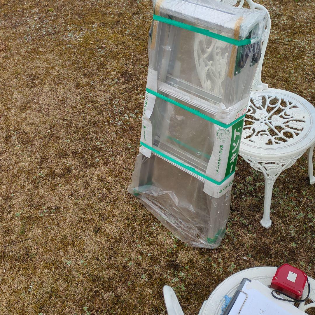 ナカオ 園芸用具 ドンキー90.梯子兼用脚立、 未使用