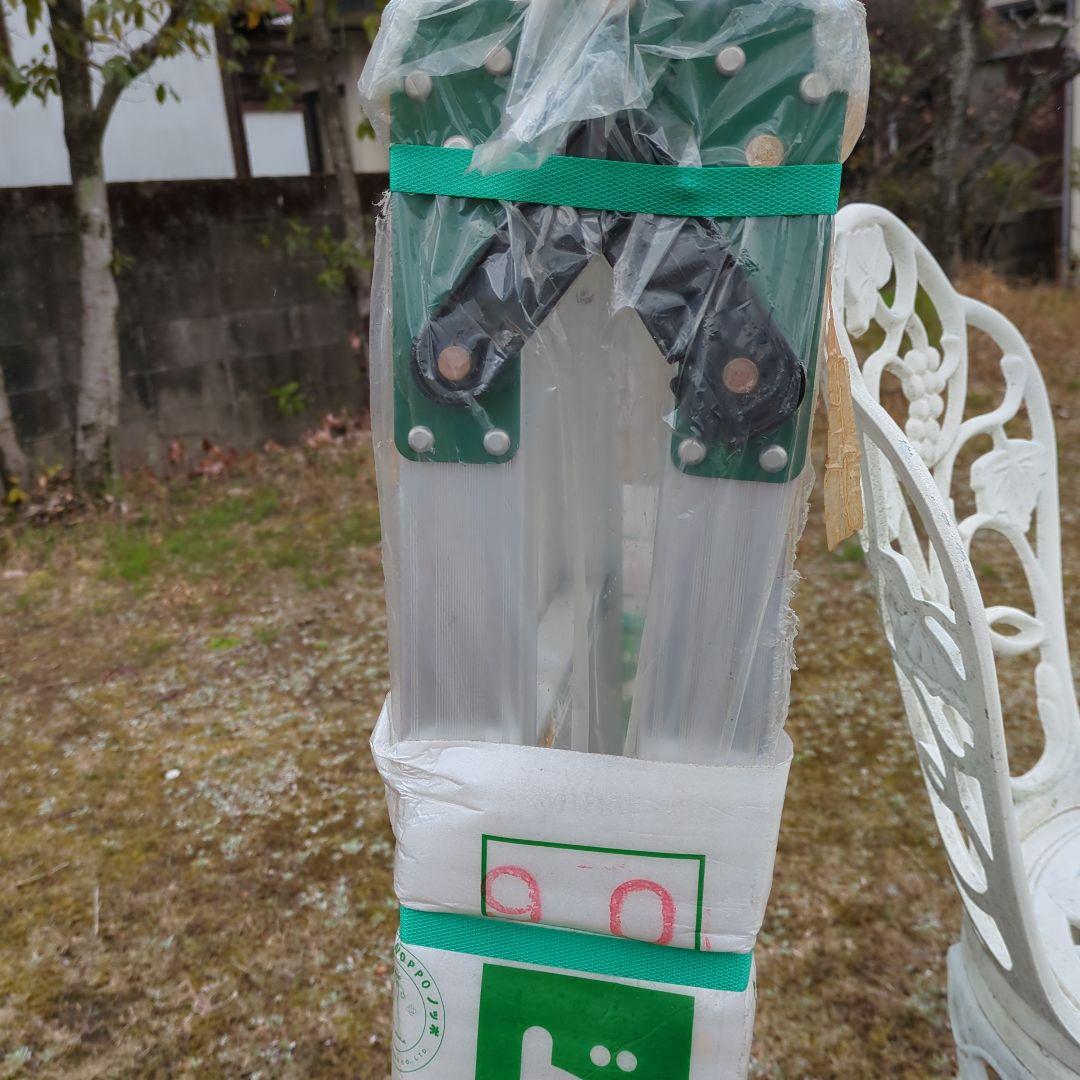 ナカオ 園芸用具 ドンキー90.梯子兼用脚立、 未使用