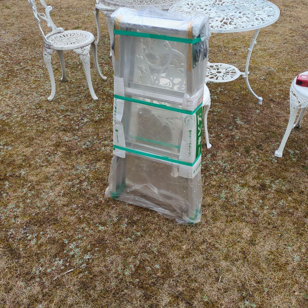 ナカオ 園芸用具 ドンキー90.梯子兼用脚立、 未使用