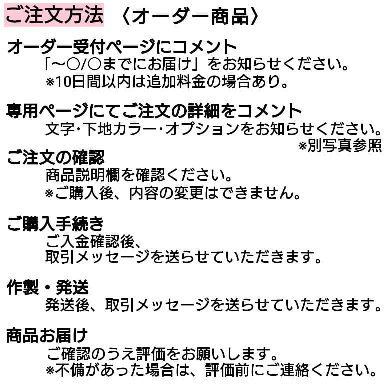 ♡ステラ`ルーLOVEページ♡